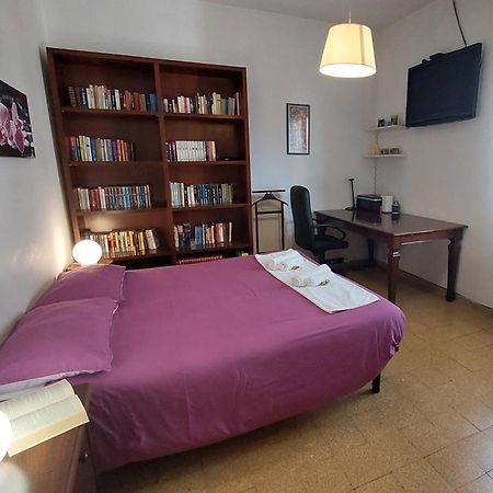 Da Fabio E Francesca - Holiday Apartment 维罗纳 外观 照片